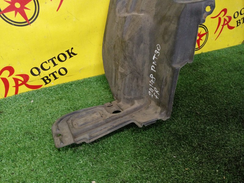 Подкрылок, 400 рублей, Красноярск