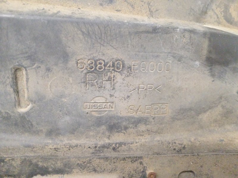 Подкрылок, 400 рублей, Красноярск