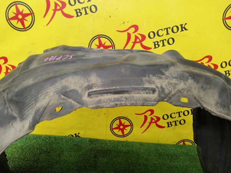 Подкрылок, 500 рублей, Красноярск