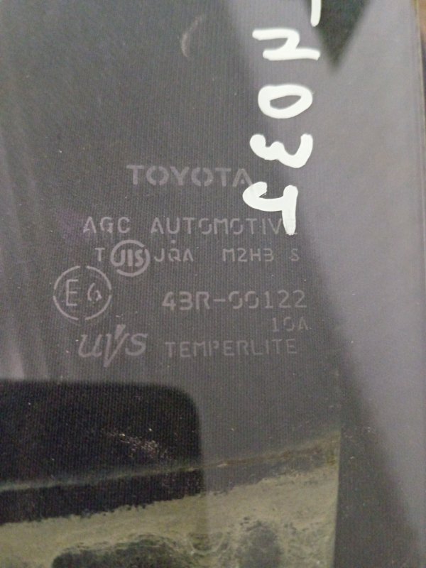 стекло боковое, 1000 рублей, Красноярск