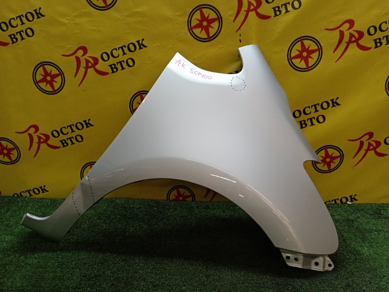 Крыло, 2000 рублей, Красноярск