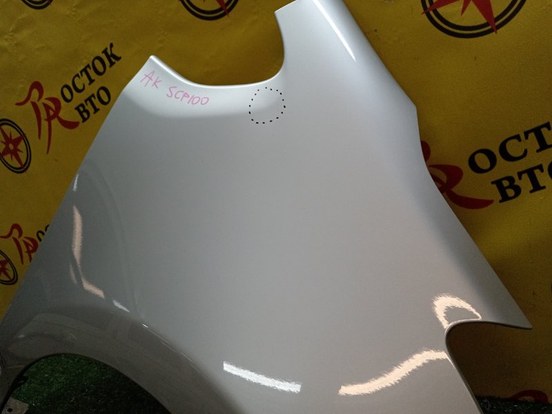 Крыло, 2000 рублей, Красноярск