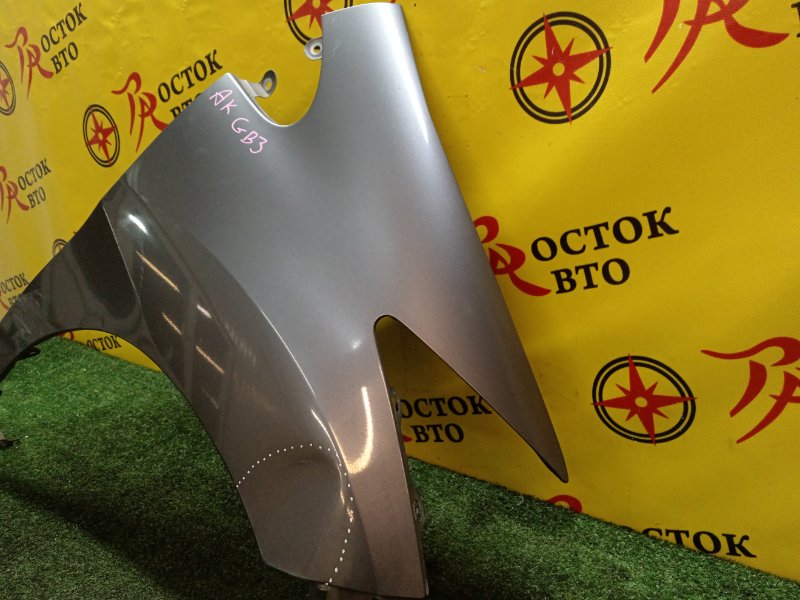 Крыло, 1000 рублей, Красноярск