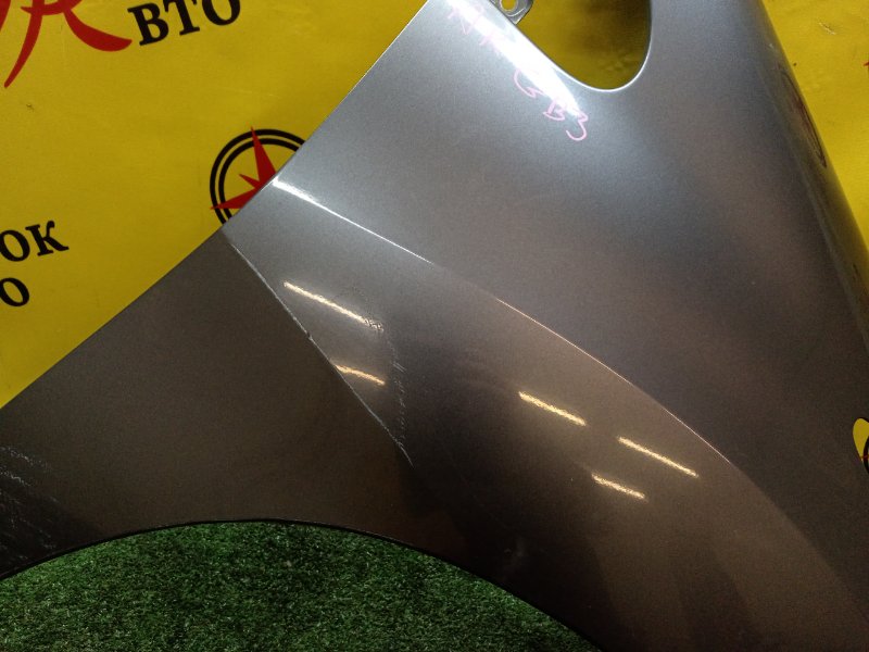 Крыло, 1000 рублей, Красноярск