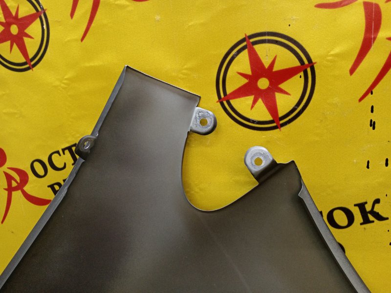 Крыло, 1000 рублей, Красноярск