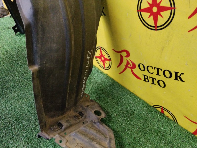 Подкрылок, 3000 рублей, Красноярск