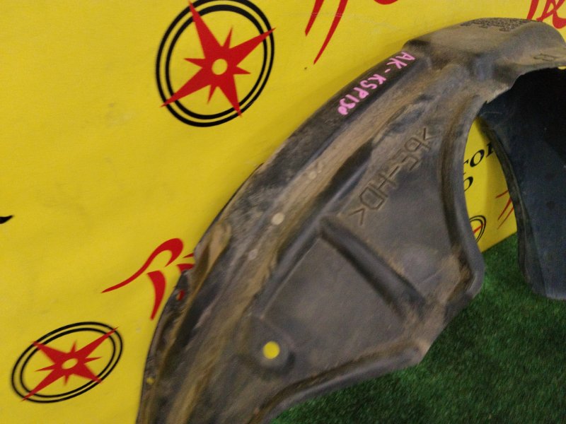 Подкрылок, 3000 рублей, Красноярск