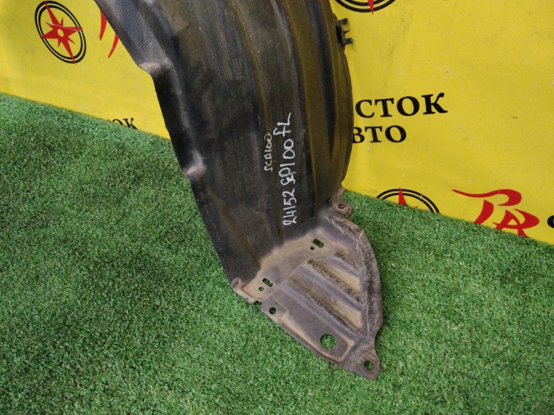 Подкрылок, 600 рублей, Красноярск