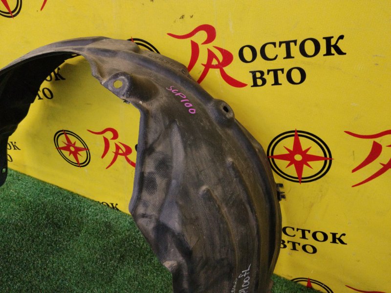 Подкрылок, 600 рублей, Красноярск