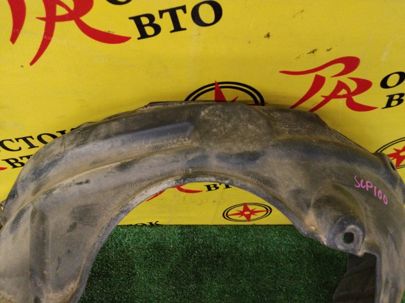 Подкрылок, 600 рублей, Красноярск