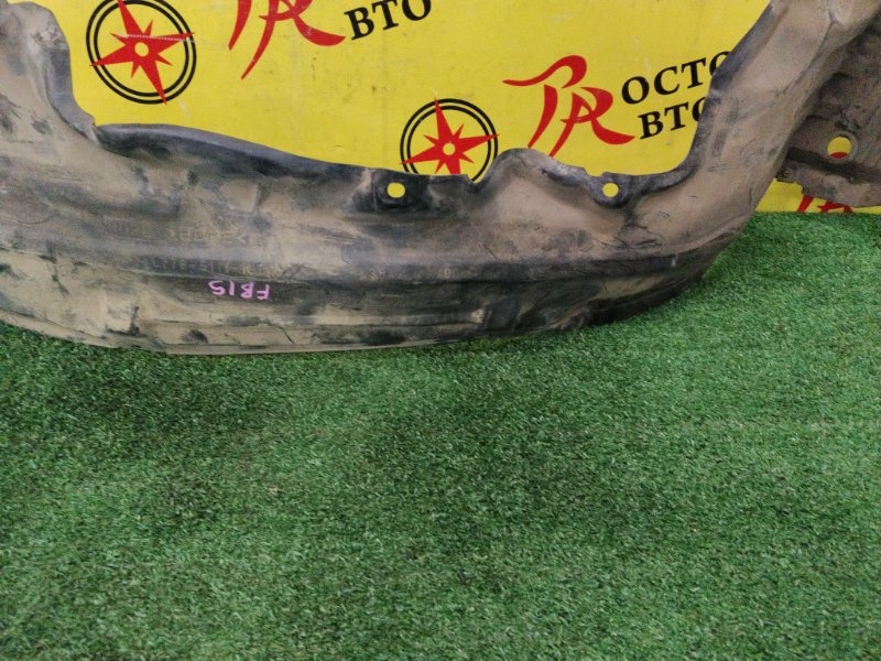 Подкрылок, 500 рублей, Красноярск