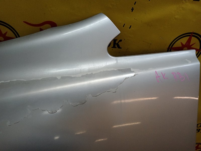 Крыло, 2000 рублей, Красноярск