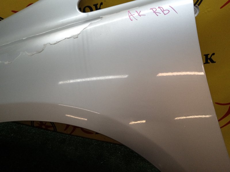 Крыло, 2000 рублей, Красноярск