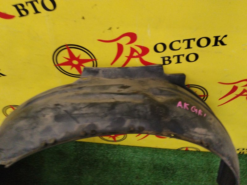 Подкрылок, 1000 рублей, Красноярск