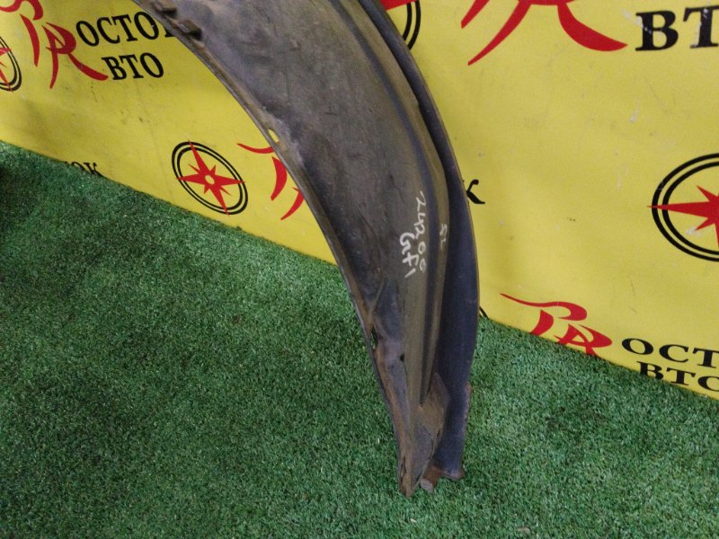 Подкрылок, 1000 рублей, Красноярск