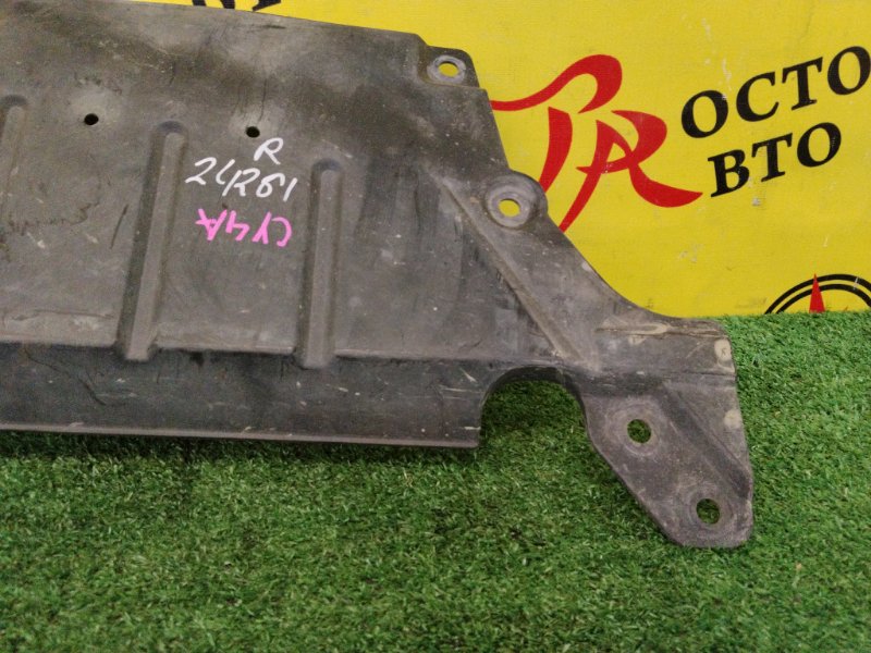 Защита двигателя, 300 рублей, Красноярск