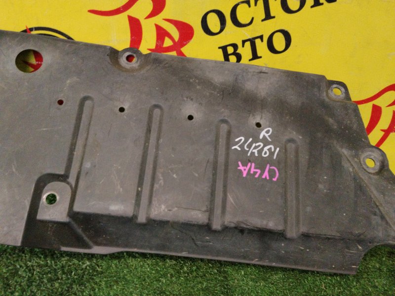 Защита двигателя, 300 рублей, Красноярск