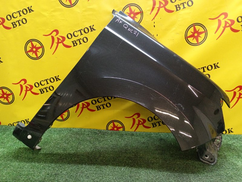 Крыло, 1500 рублей, Красноярск