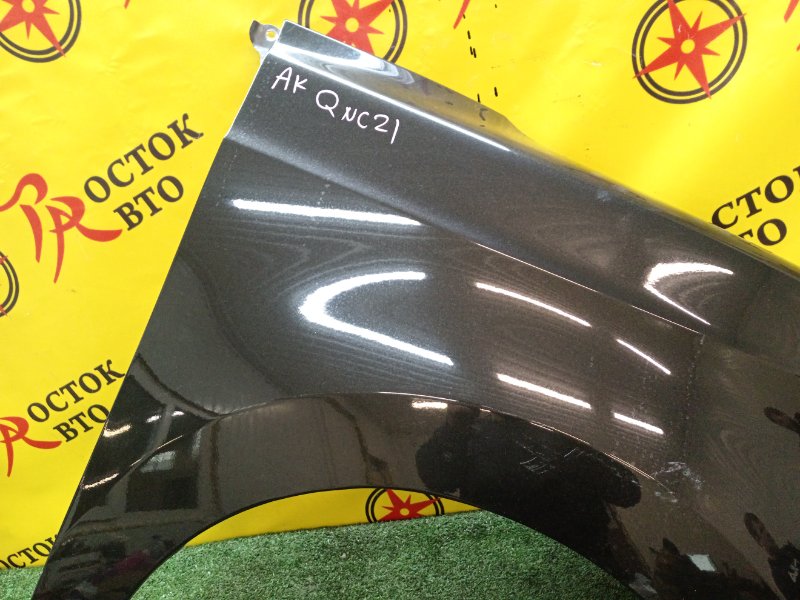 Крыло, 1500 рублей, Красноярск