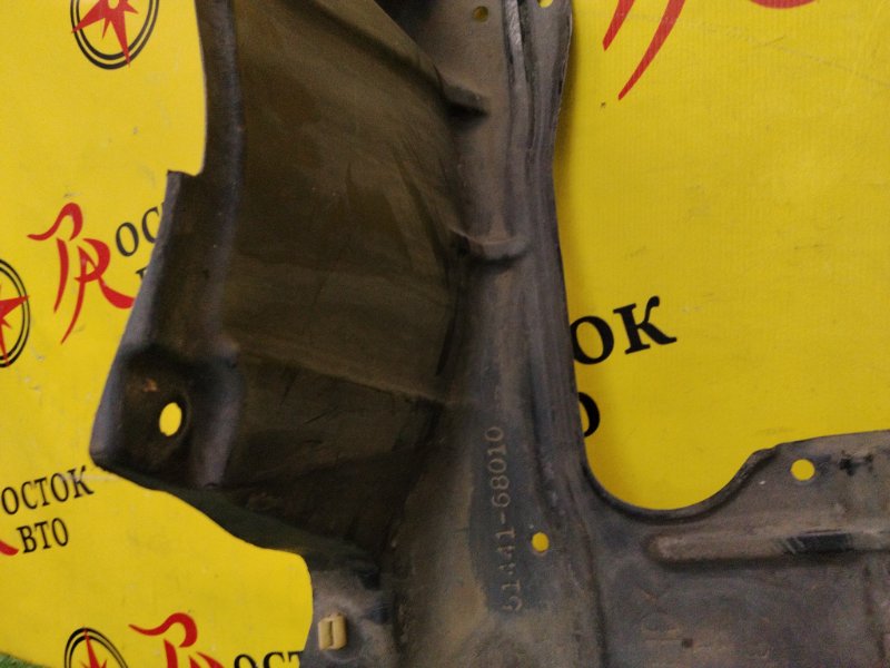 Защита двигателя, 300 рублей, Красноярск