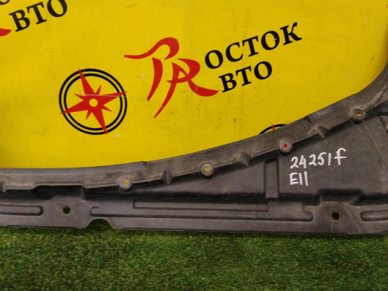 Защита двигателя, 200 рублей, Красноярск