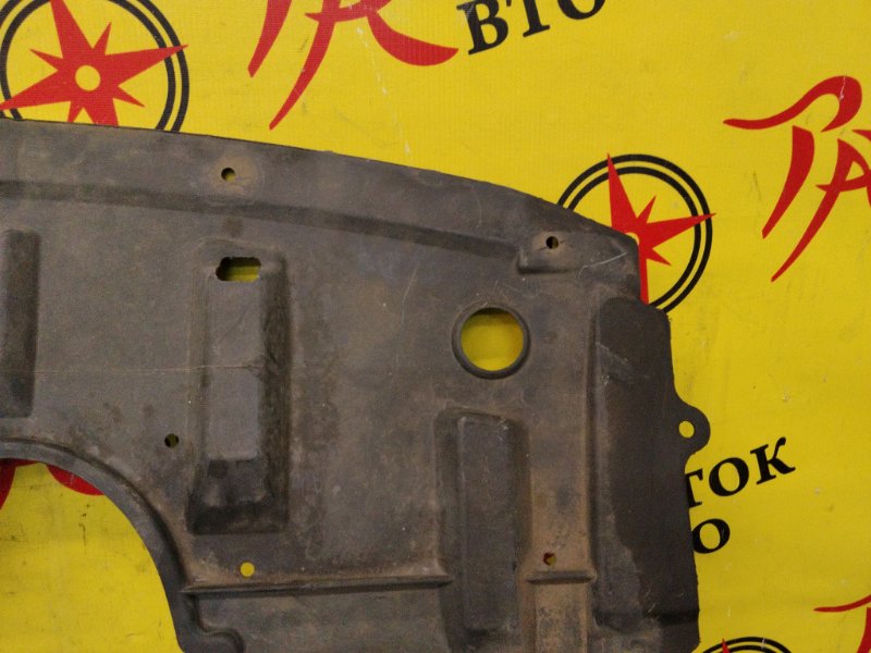 Защита двигателя, 1200 рублей, Красноярск