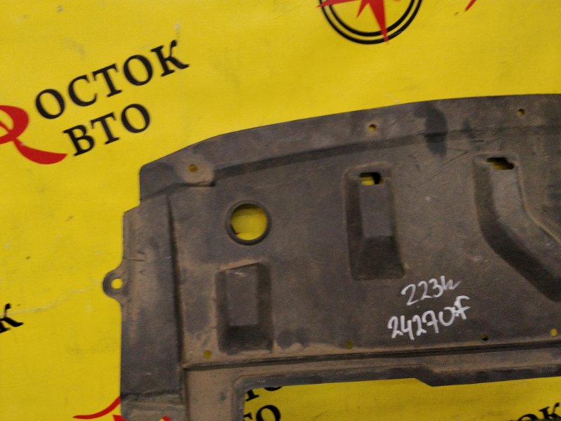 Защита двигателя, 1200 рублей, Красноярск