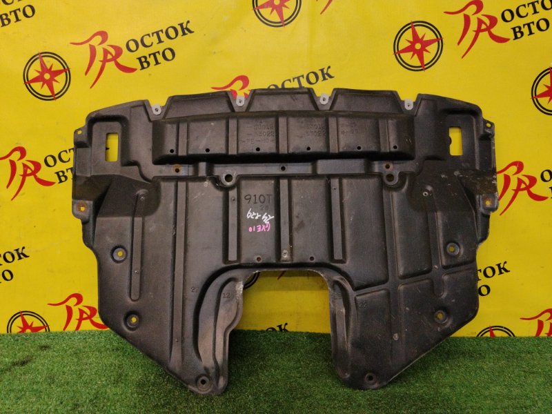 Защита двигателя, 1200 рублей, Красноярск