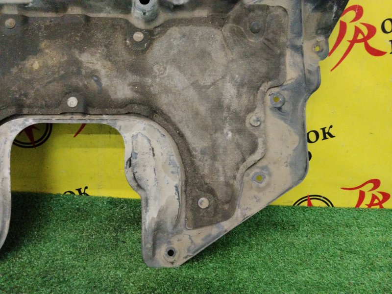 Защита двигателя, 1200 рублей, Красноярск