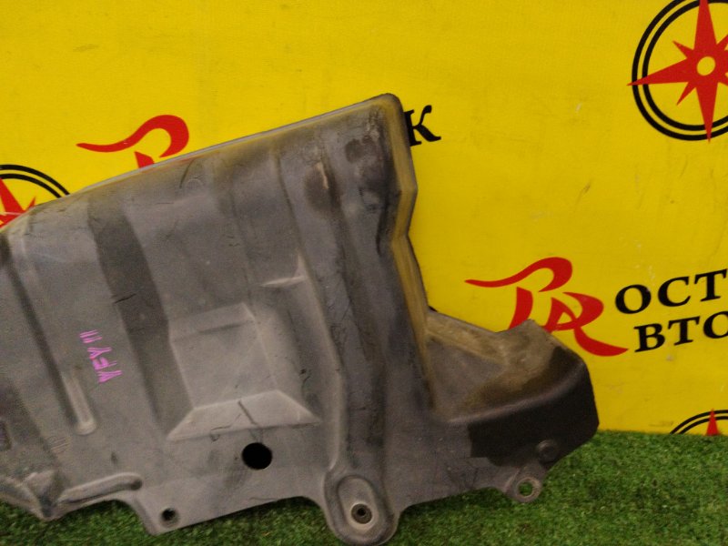 Защита двигателя, 400 рублей, Красноярск