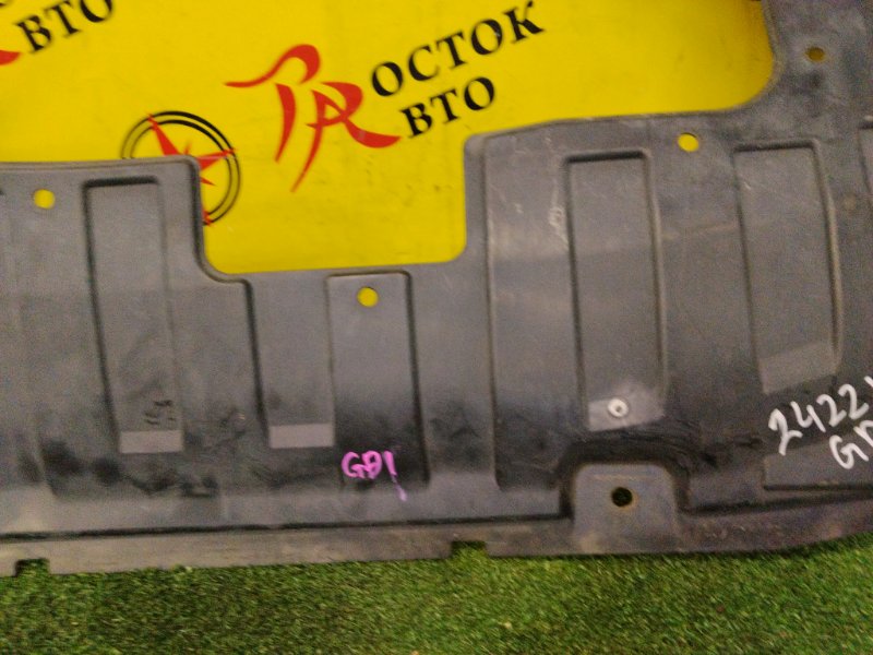 Защита двигателя, 1000 рублей, Красноярск