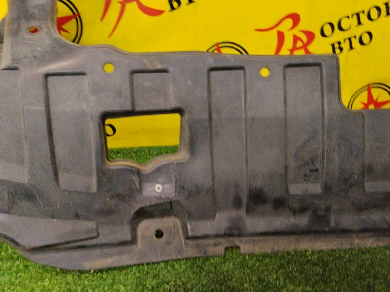 Защита двигателя, 1000 рублей, Красноярск