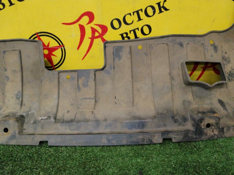 Защита двигателя, 1000 рублей, Красноярск