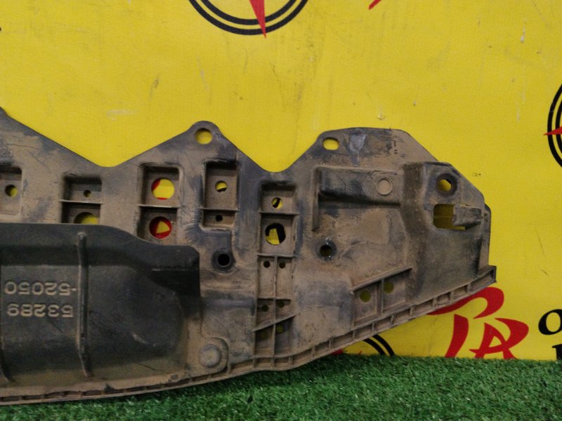 Защита двигателя, 700 рублей, Красноярск