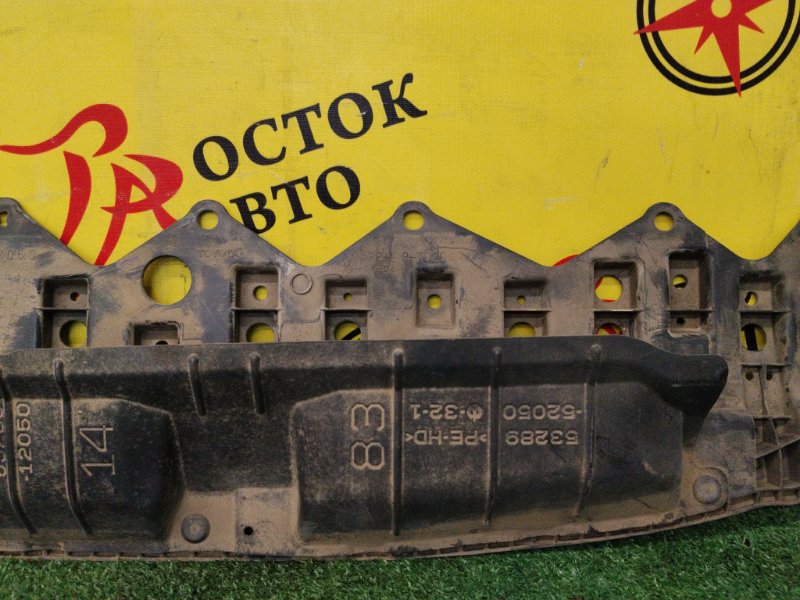 Защита двигателя, 700 рублей, Красноярск