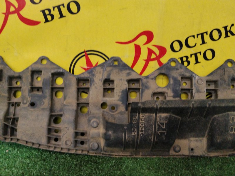 Защита двигателя, 700 рублей, Красноярск