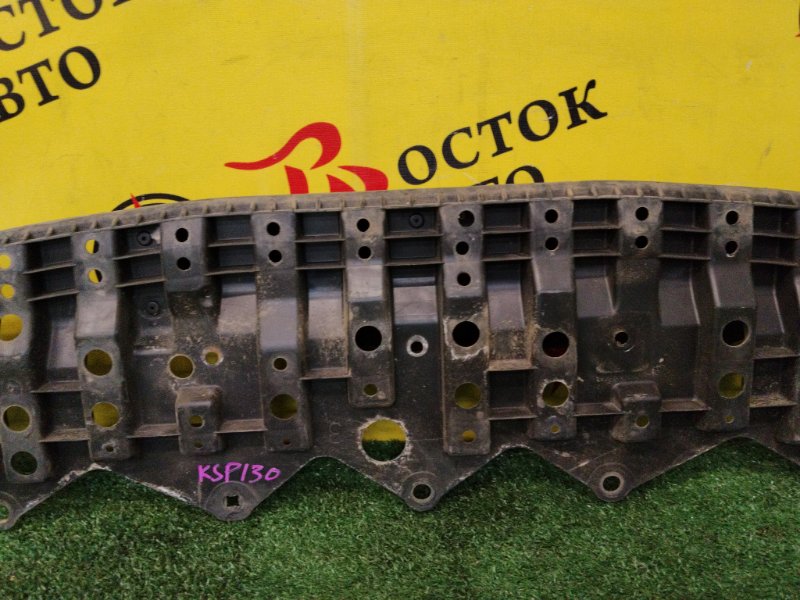 Защита двигателя, 700 рублей, Красноярск