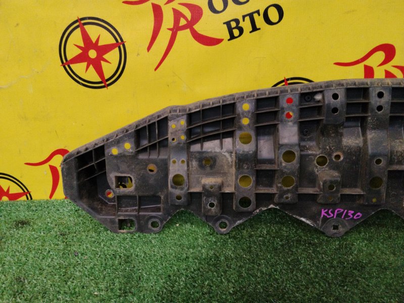 Защита двигателя, 700 рублей, Красноярск