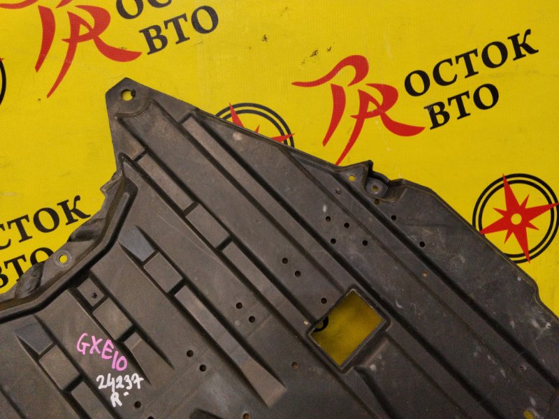 Защита двигателя, 300 рублей, Красноярск