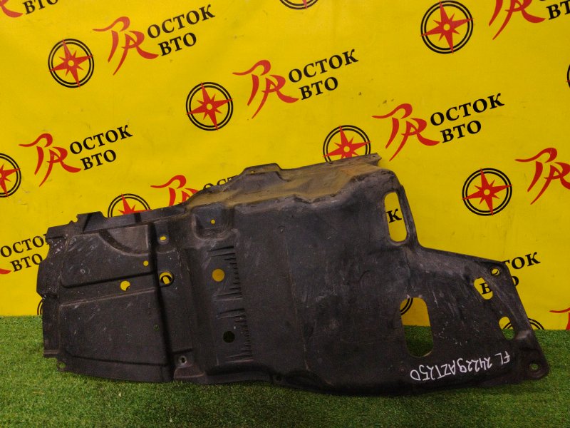 Защита двигателя, 3000 рублей, Красноярск