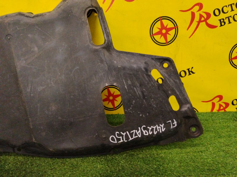 Защита двигателя, 3000 рублей, Красноярск