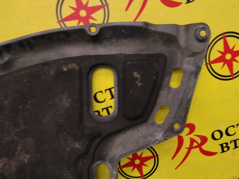 Защита двигателя, 3000 рублей, Красноярск