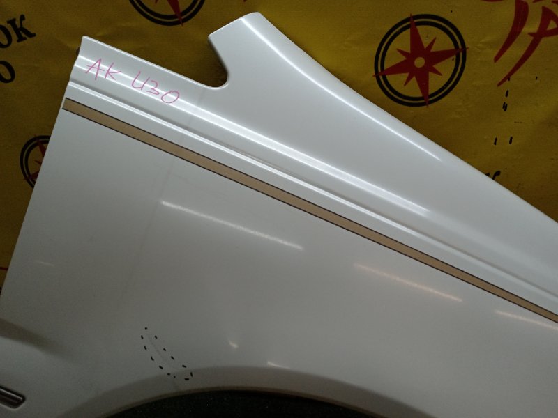 Крыло, 15000 рублей, Красноярск