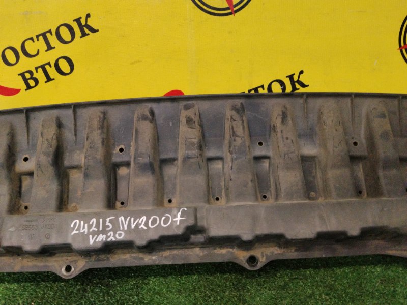 Защита бампера, 2500 рублей, Красноярск