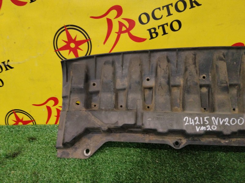 Защита бампера, 2500 рублей, Красноярск