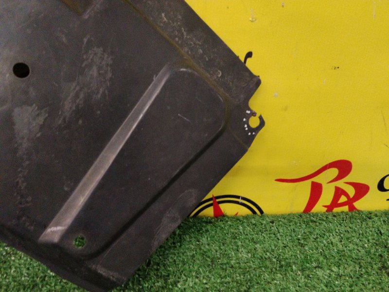 Защита двигателя, 3000 рублей, Красноярск