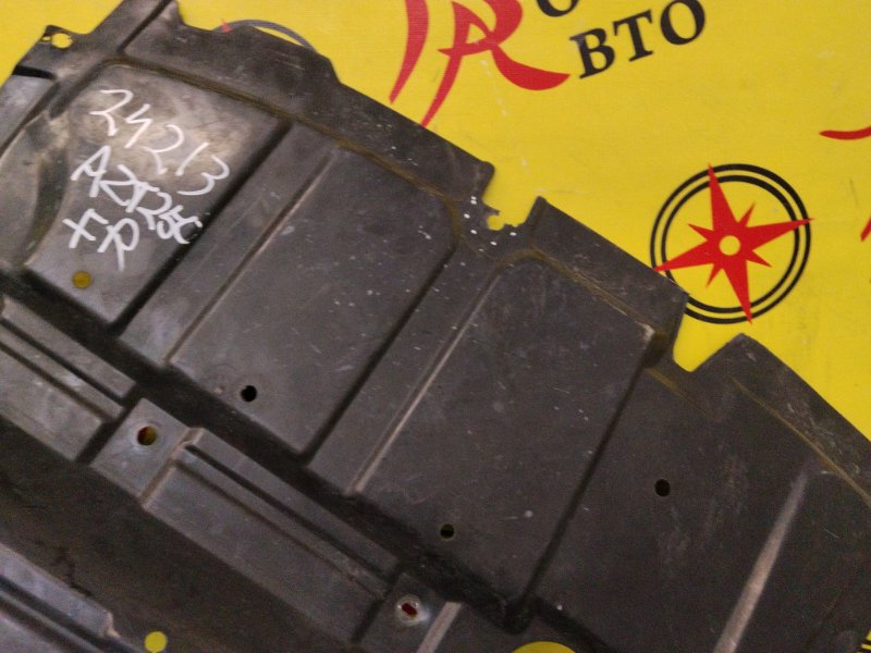 Защита двигателя, 3000 рублей, Красноярск