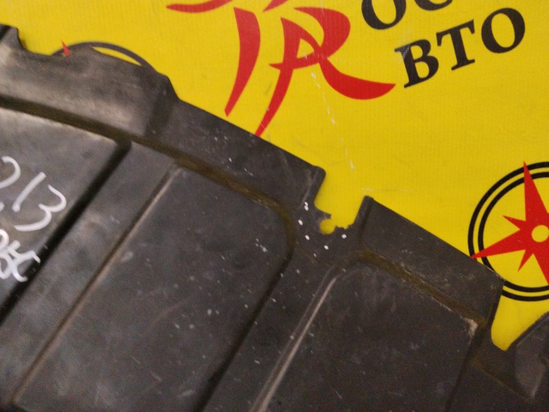 Защита двигателя, 3000 рублей, Красноярск