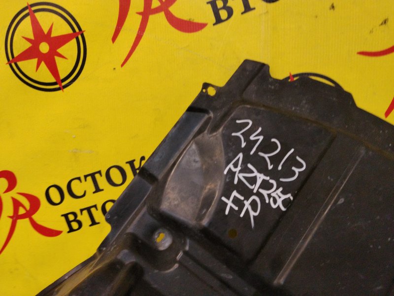 Защита двигателя, 3000 рублей, Красноярск