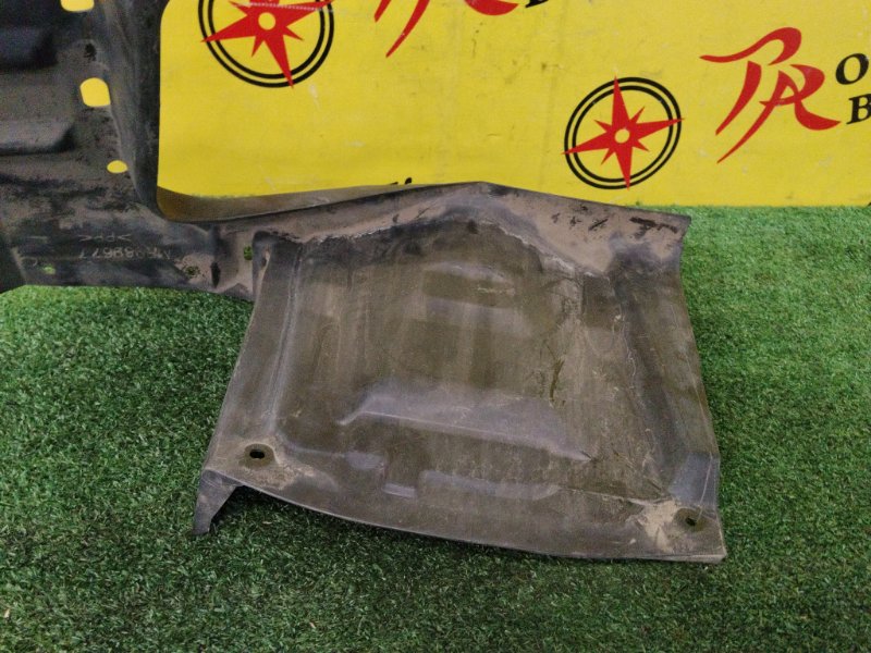 Защита двигателя, 2800 рублей, Красноярск